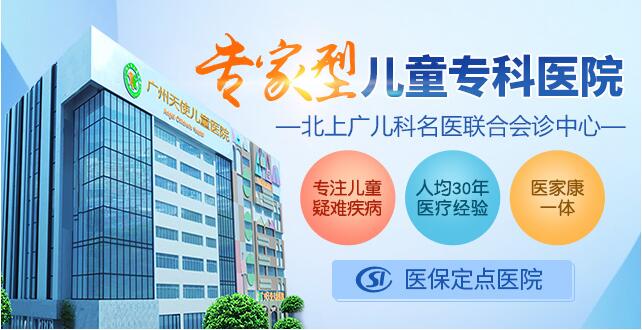 ���ݶද֢ȥʲôҽԺ�ȽϺ�