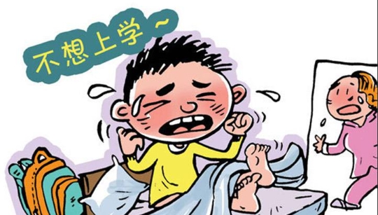 ������ѧ��ԭ��