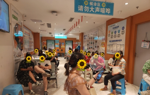 ������ʹ��ͯҽԺ�ڱ�