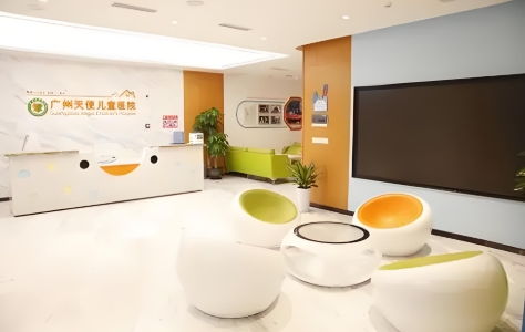 广州看自闭症天使儿童医院更好