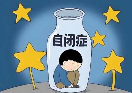 ʲô�Ƕ�ͯ�Ա�֢